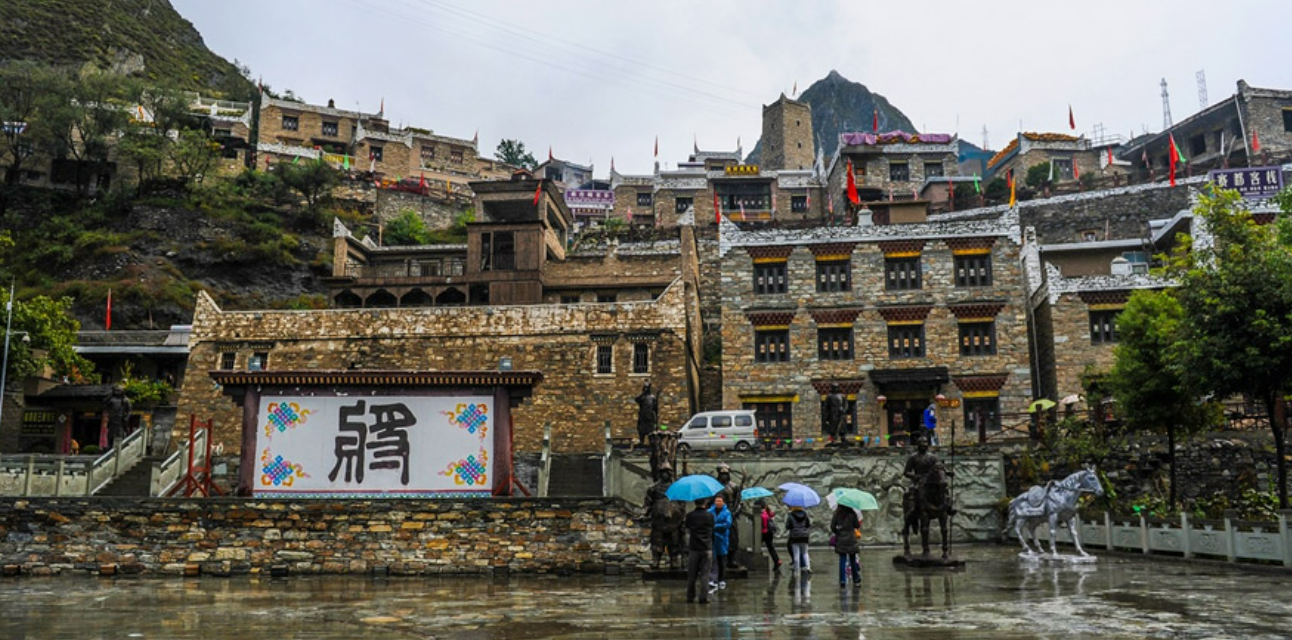 Ganbao Tibetan Village